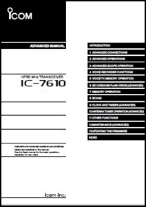 Icom IC-7610 Advanced Instruction Manual